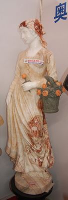 Arts050S240.jpg